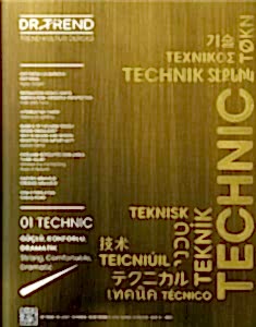 sakura-mimarlik-dr-light